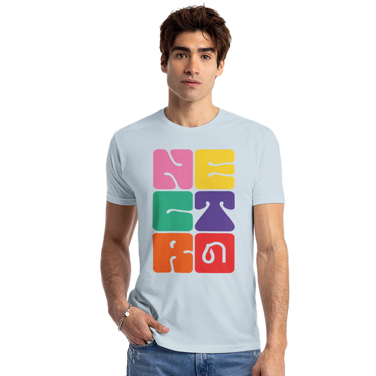 ea44c5e5-3fa9-4e5c-b5f8-db63541c5f7a
